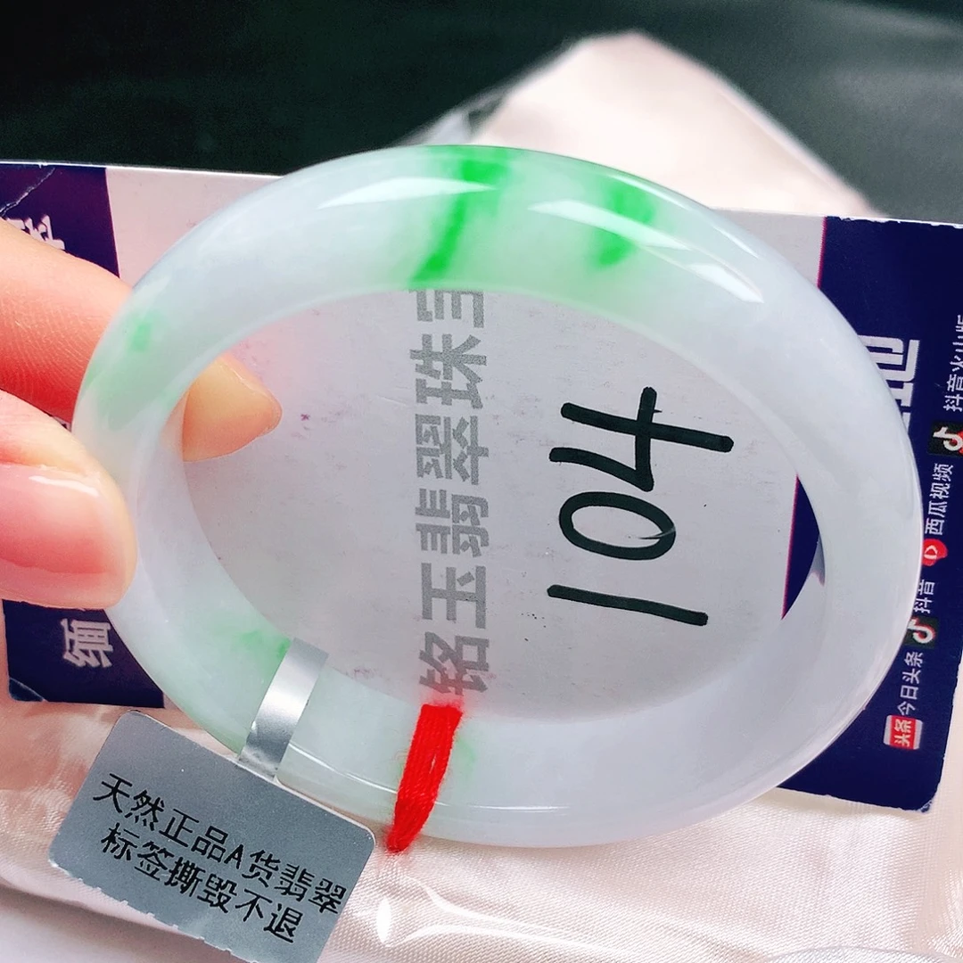 翡翠未镶嵌手镯缅甸天然a货翡翠手镯