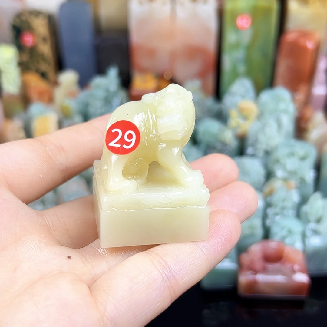 昌化石印石寿山石