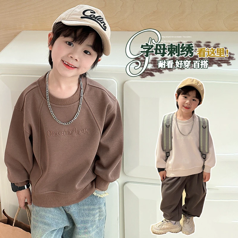 男童卫衣2025早秋新款小男孩时髦洋气秋季炸街薄款秋上衣帅潮