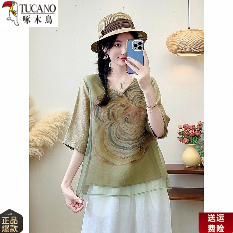 啄木鸟夏季新款文艺时尚T恤女士衬衫宽松复古百搭印花衬衣上衣