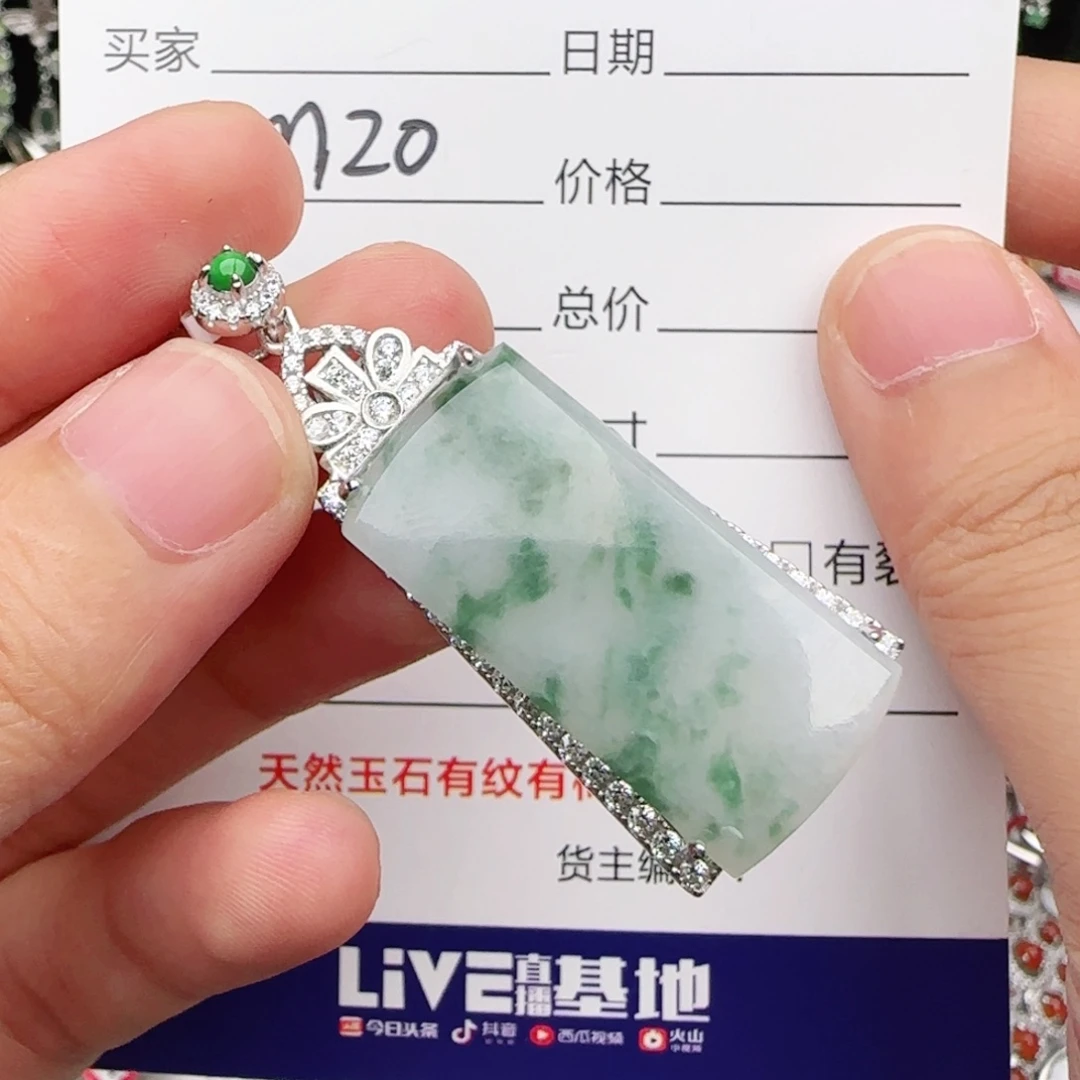 翡翠戒指银S925镶嵌戒指