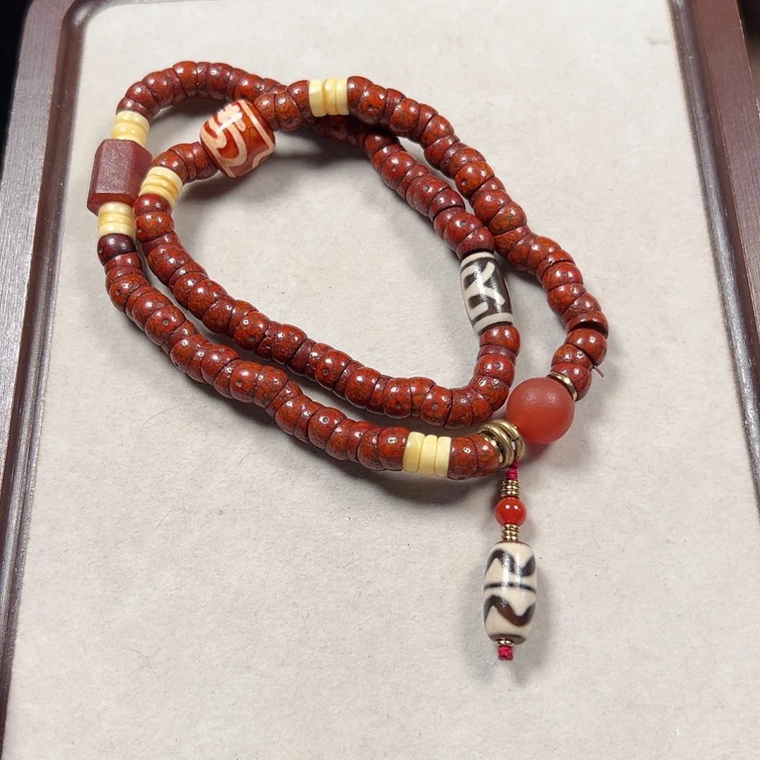 菩提吊坠未镶嵌星月菩提