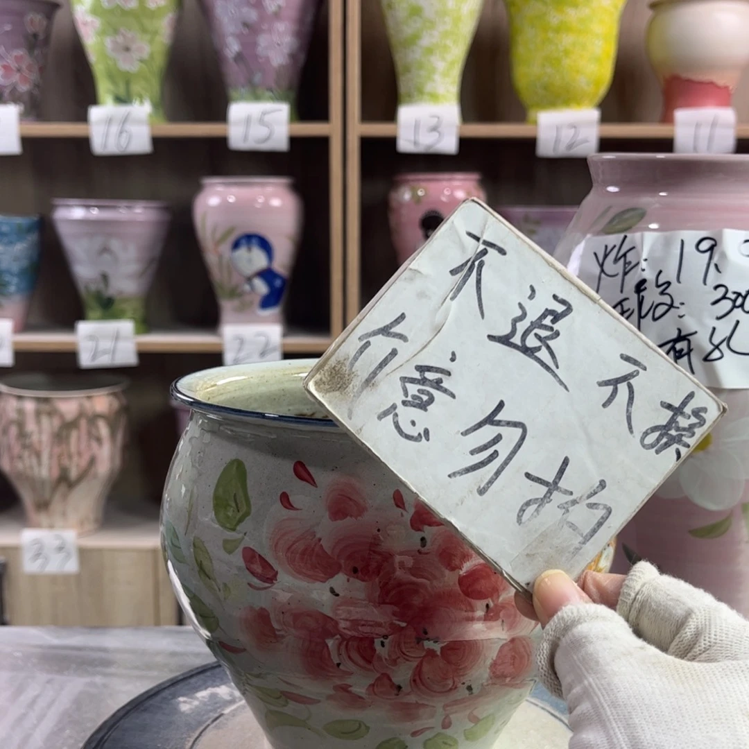 景德镇陶瓷花盆花盆