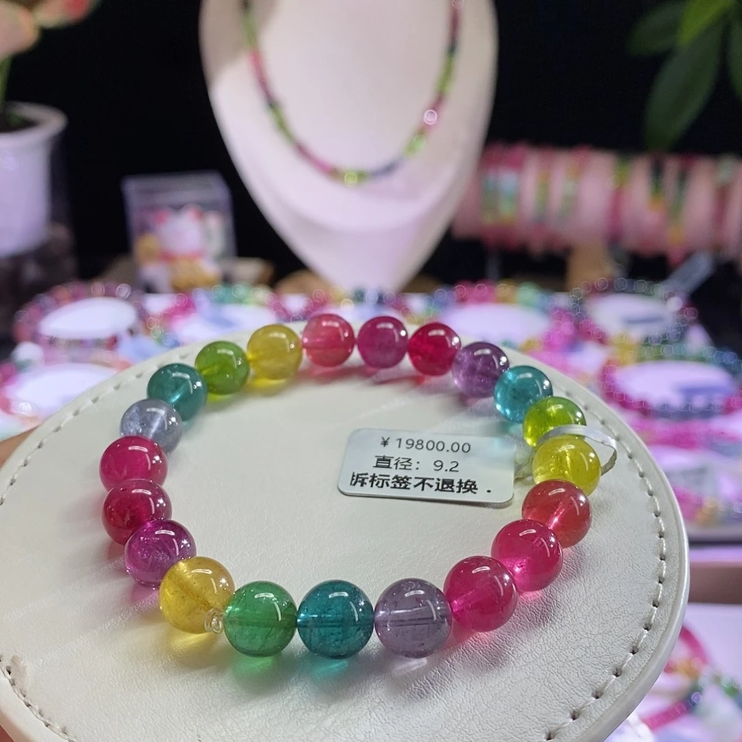 未镶嵌手链碧玺荧光