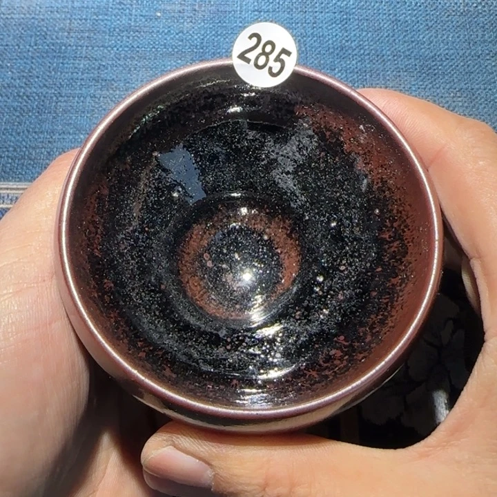 茶盏15米包邮，15米包邮