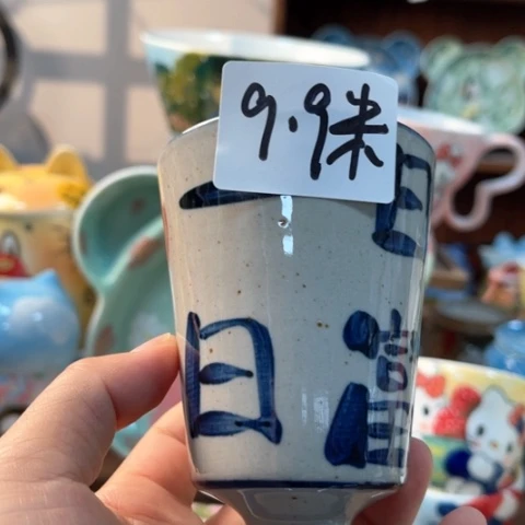 炉景德镇釉下手绘陶瓷