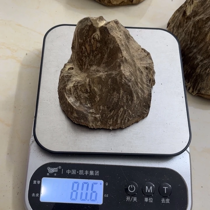 沉香沉香木制品海南黄油格80克