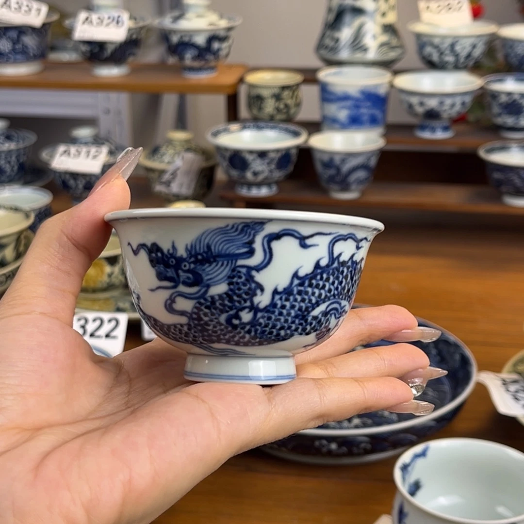 山***中仿明龙压手杯压手杯