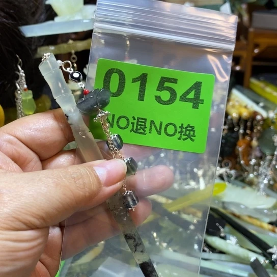 小***雅蛇纹石玉未镶嵌发簪