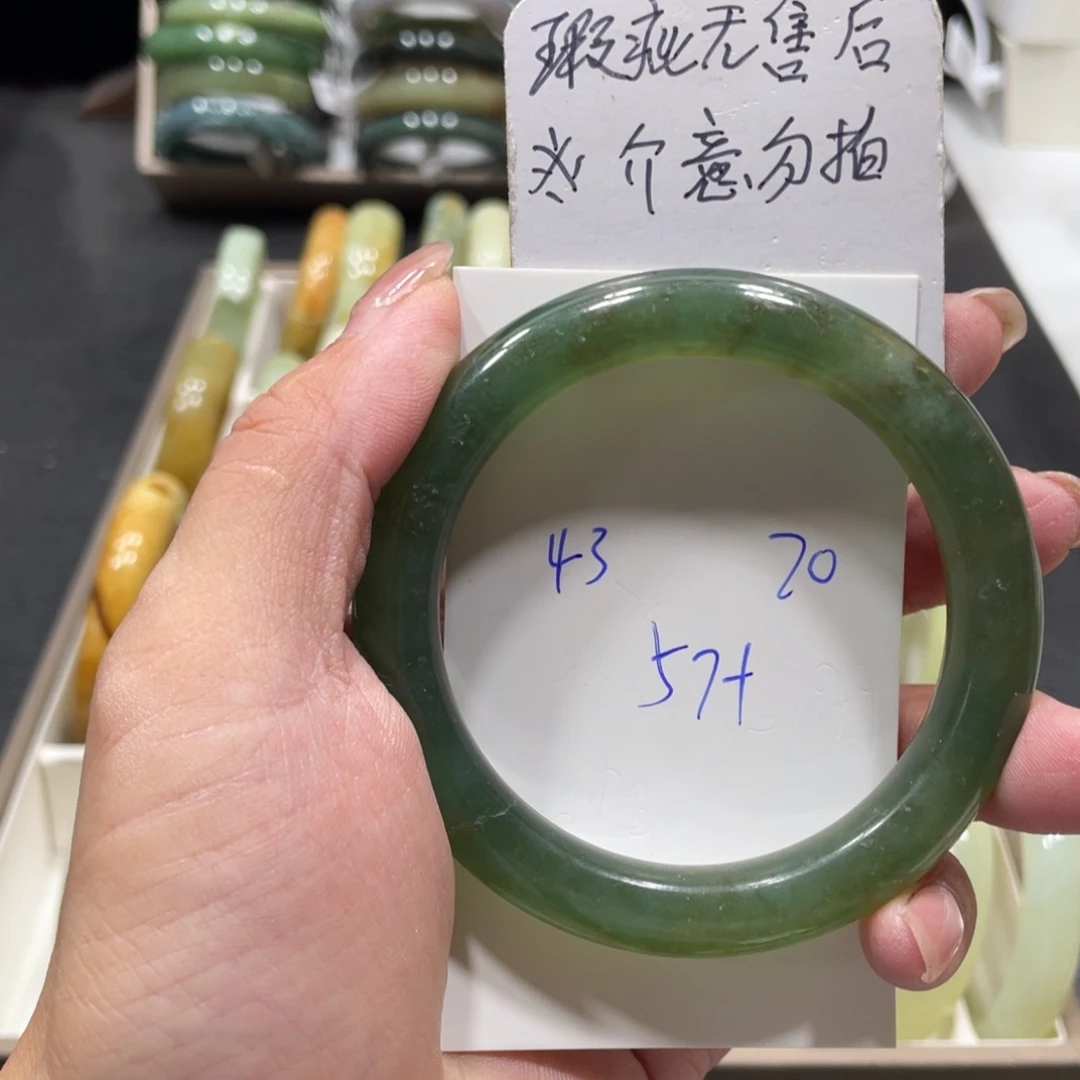 未镶嵌蛇纹石玉手镯