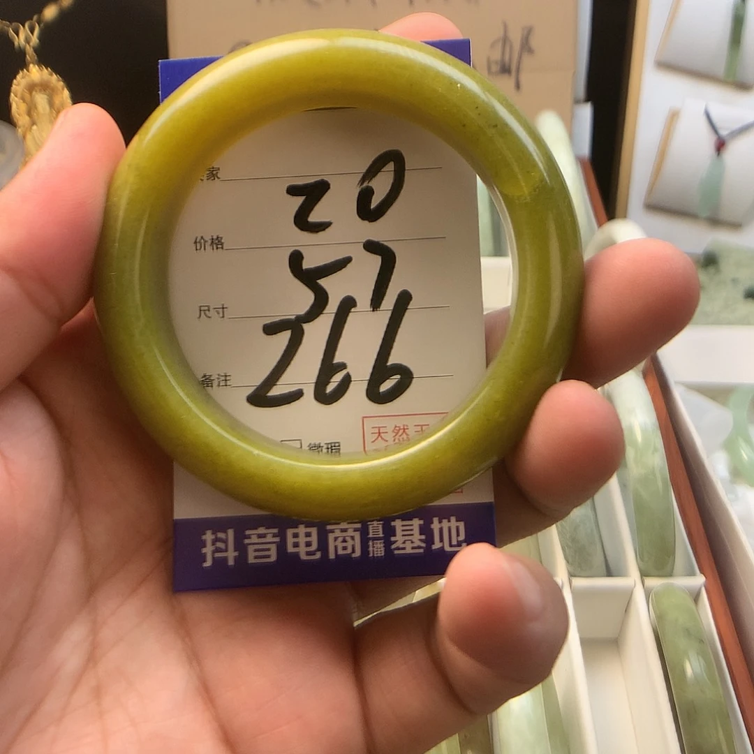 蛇纹石玉未镶嵌手镯（贵妃镯）266