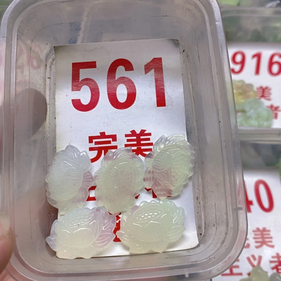 蛇纹石玉吊坠足银镀金镶嵌