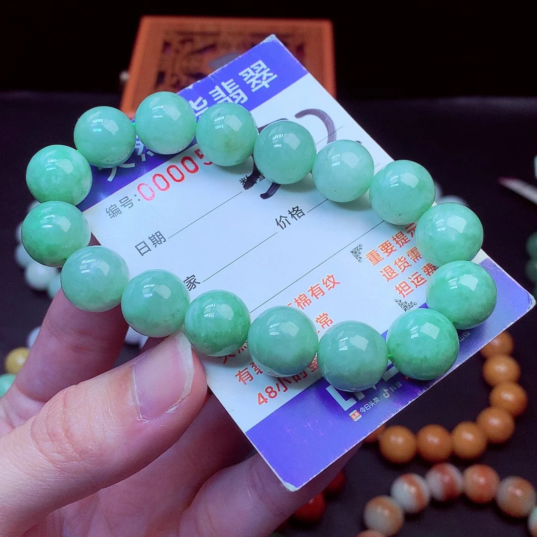 毛衣链未镶嵌翡翠