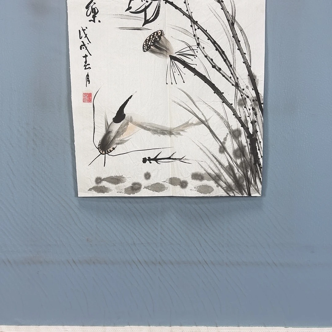 国画403 牡丹一如您
