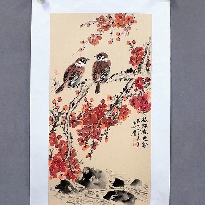 国画亲笔手绘放心去藏