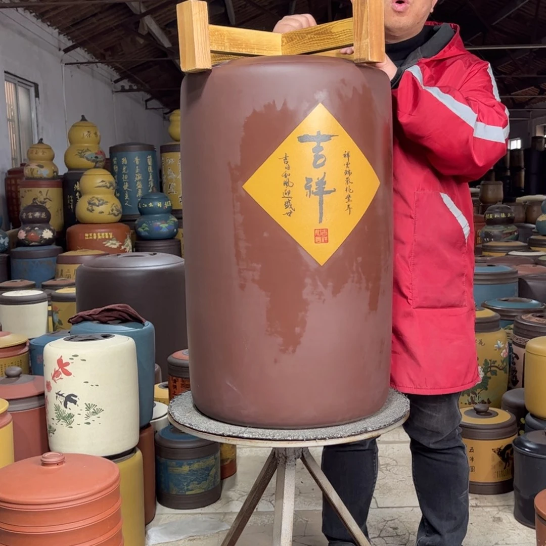 紫砂茶叶罐茶叶罐