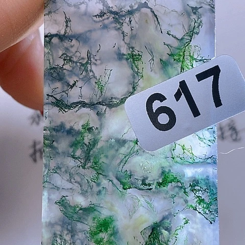 未镶嵌颈饰玛瑙/玉髓人****梦