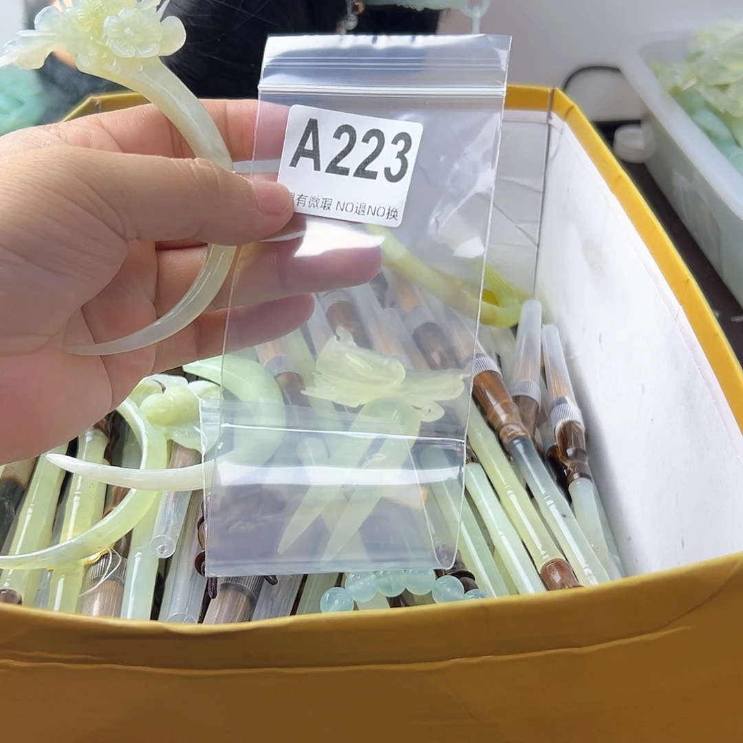 合金蛇纹石玉发饰金*