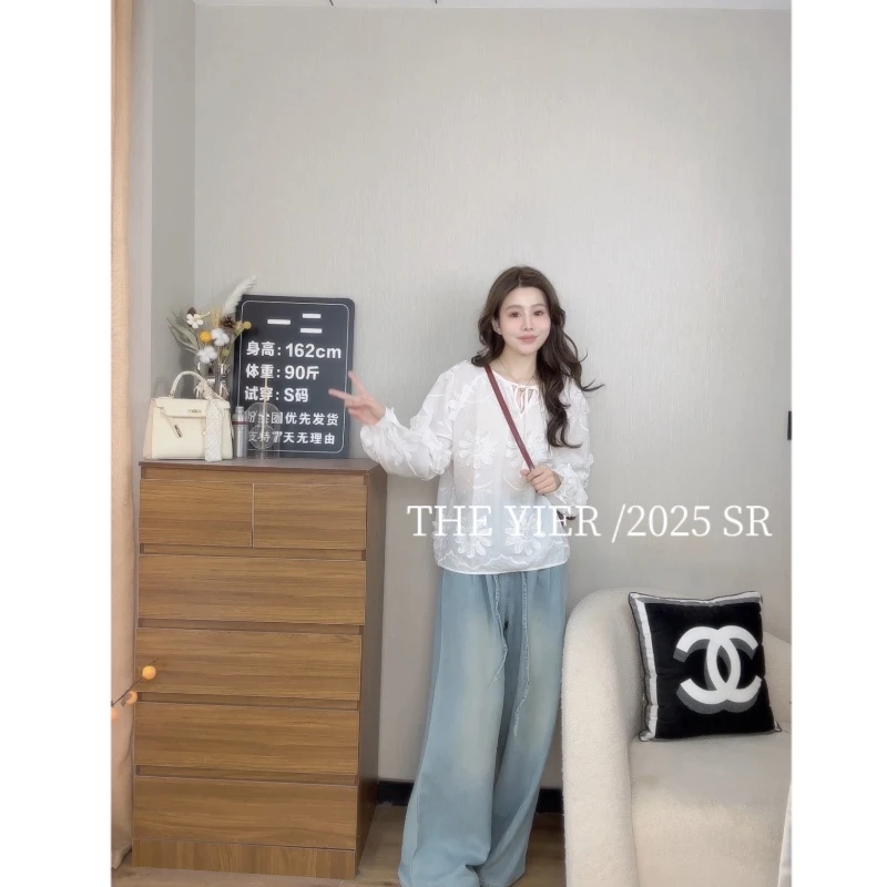 【一二专属】花朵白色长袖衬衫女春夏2025新款高级感轻奢