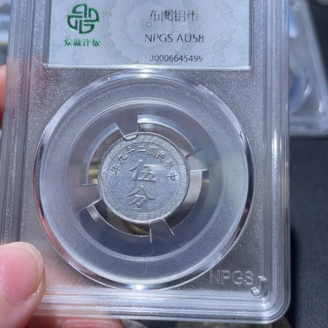 金属通古博今姚姚5499