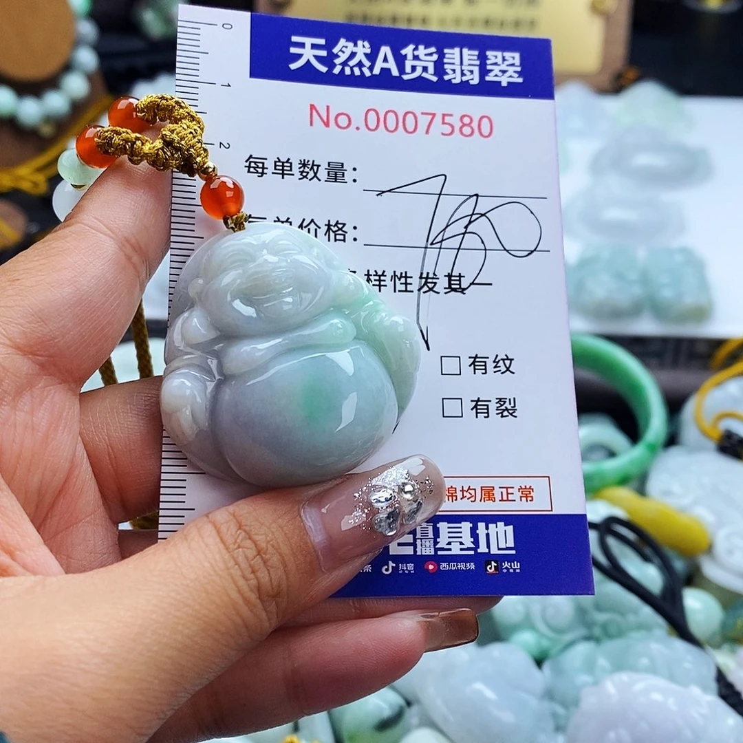 翡翠未镶嵌毛衣链7580