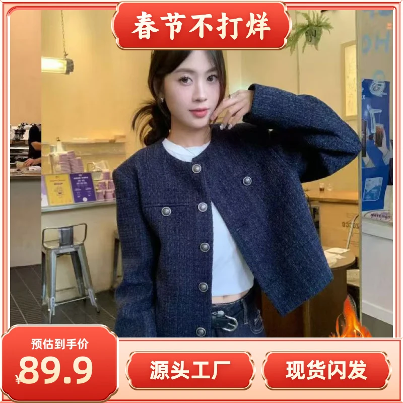 【现货+运费险】充绒小香风外套休闲短款小众气质韩系名媛WG6801
