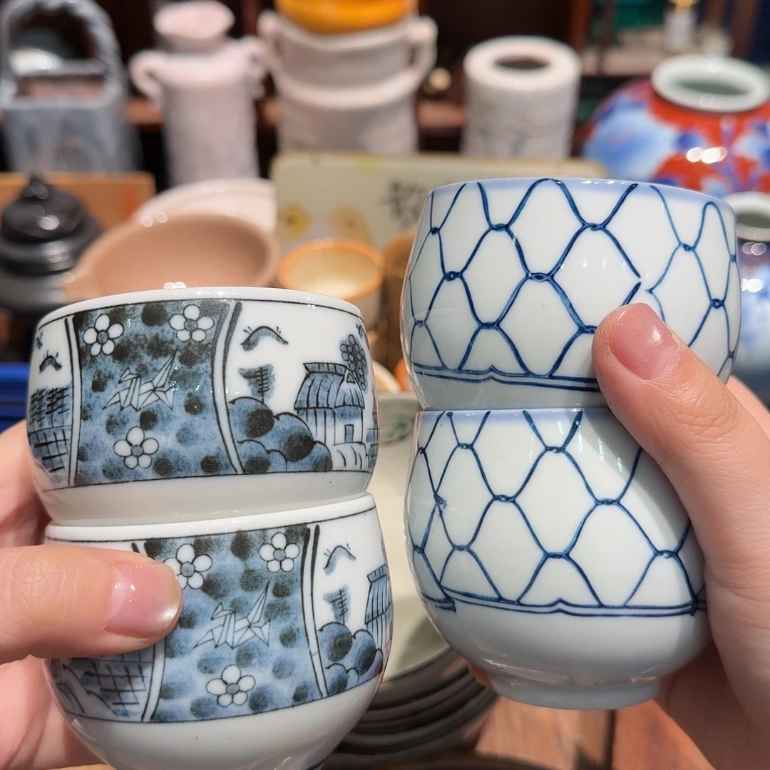 瓷片五十包邮 非全新