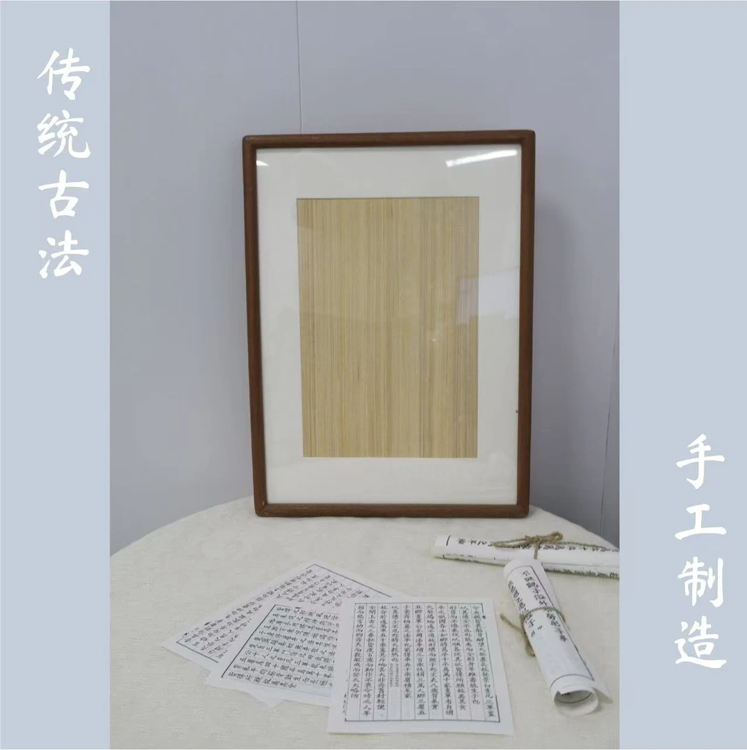 （A3）42*29.7实木进口画框裱框西式画框可定制