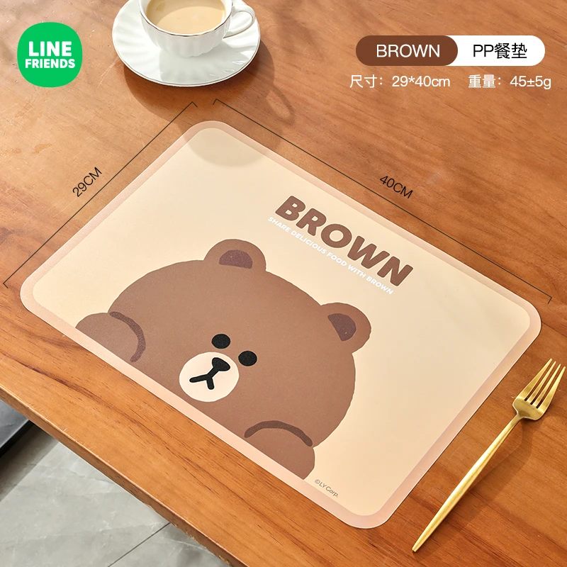 布朗熊系列PP餐垫-BROWN可爱防油隔热防滑家用餐垫