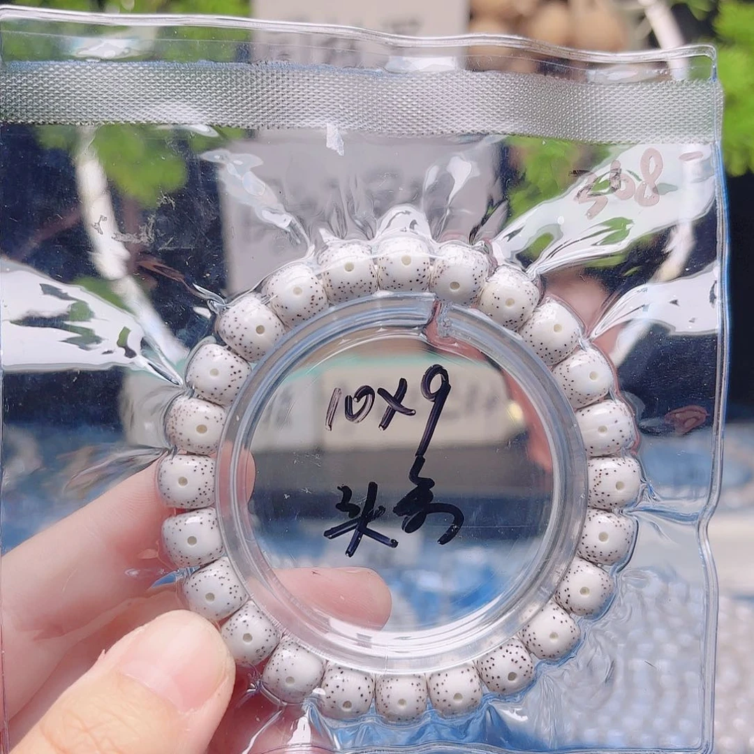 学***装把件星月菩提星月