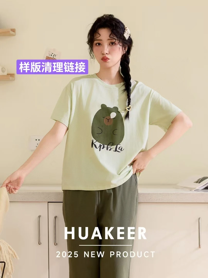 睡衣样版清理链接