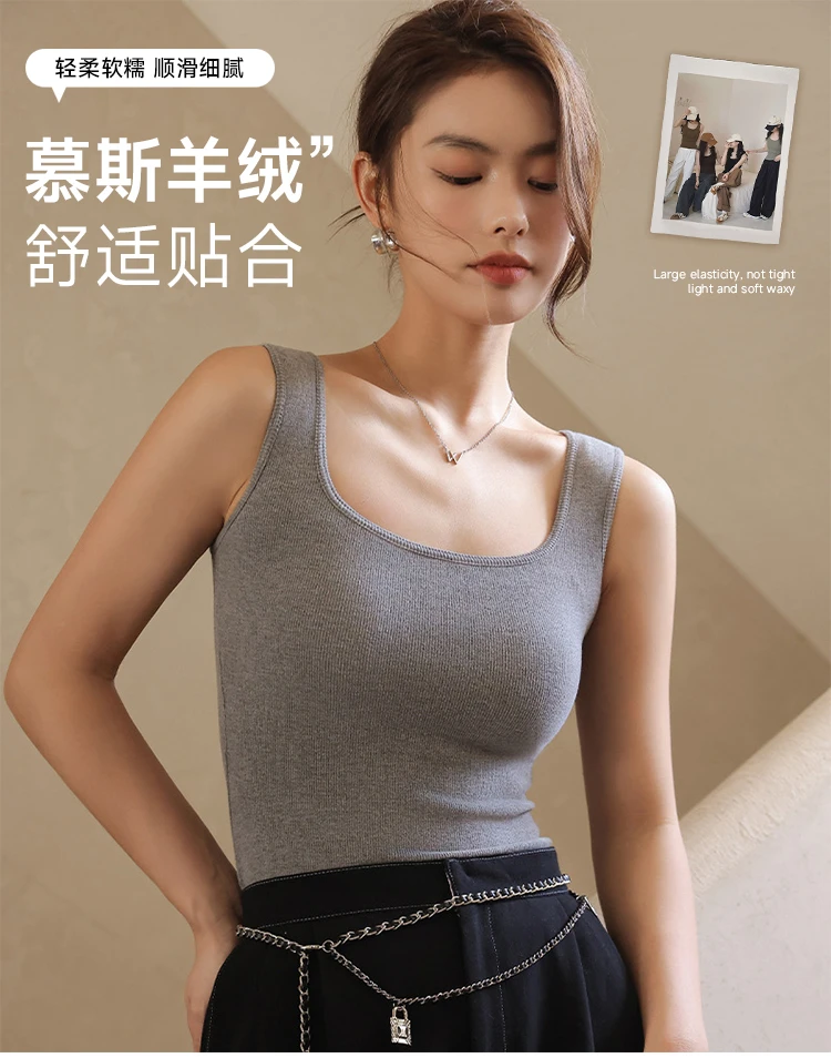 名品控·糯米绒绒背心 8795#
