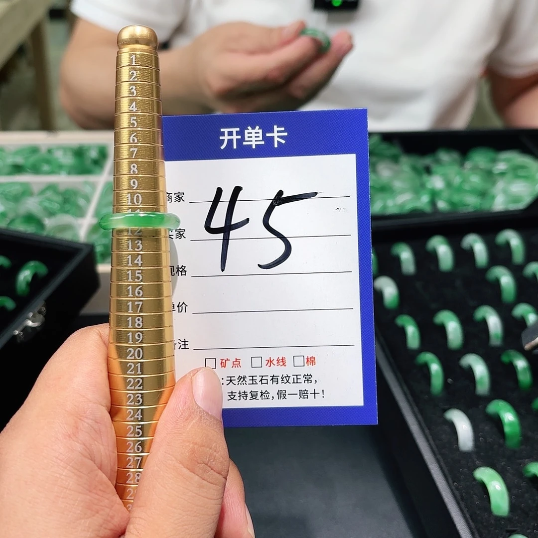 未镶嵌石英质玉戒指11