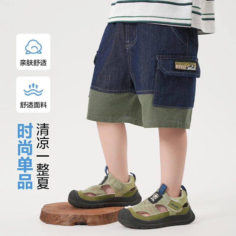 男童牛仔短裤新款夏装夏款童装小童宝宝儿童休闲裤夏季U14833