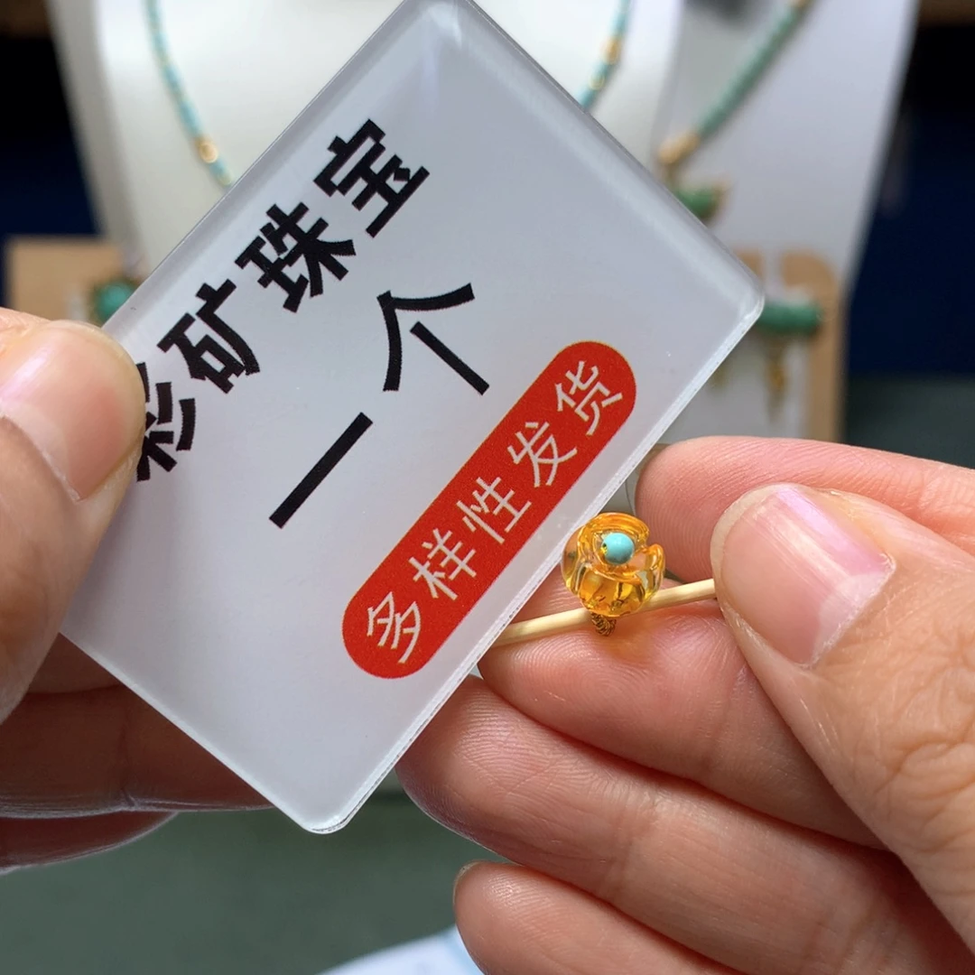 蜜蜡未镶嵌裸石花卡子