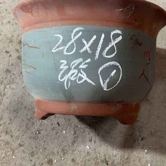 开***天紫砂工艺厂……紫砂工艺厂……