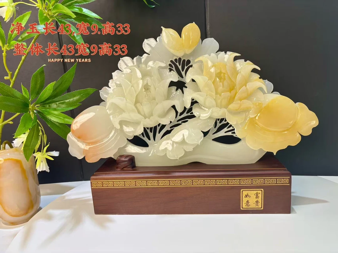 富贵如意家居摆件