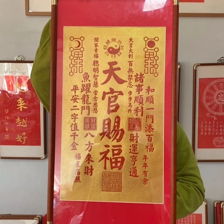 碑帖手工制作工艺