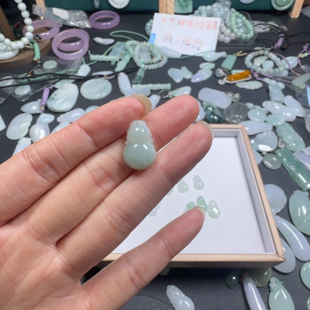 一***牙翡翠未镶嵌吊坠(赠链)天然缅甸A货翡翠葫芦吊坠