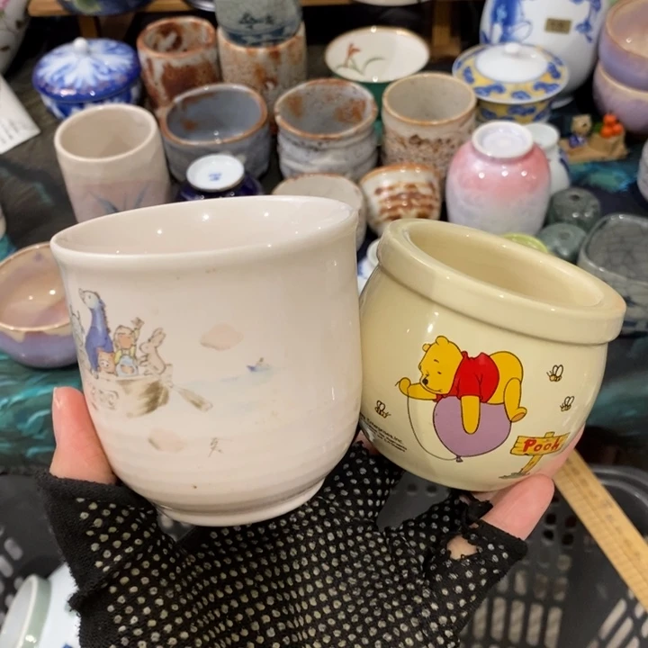 这样我也不会在给在