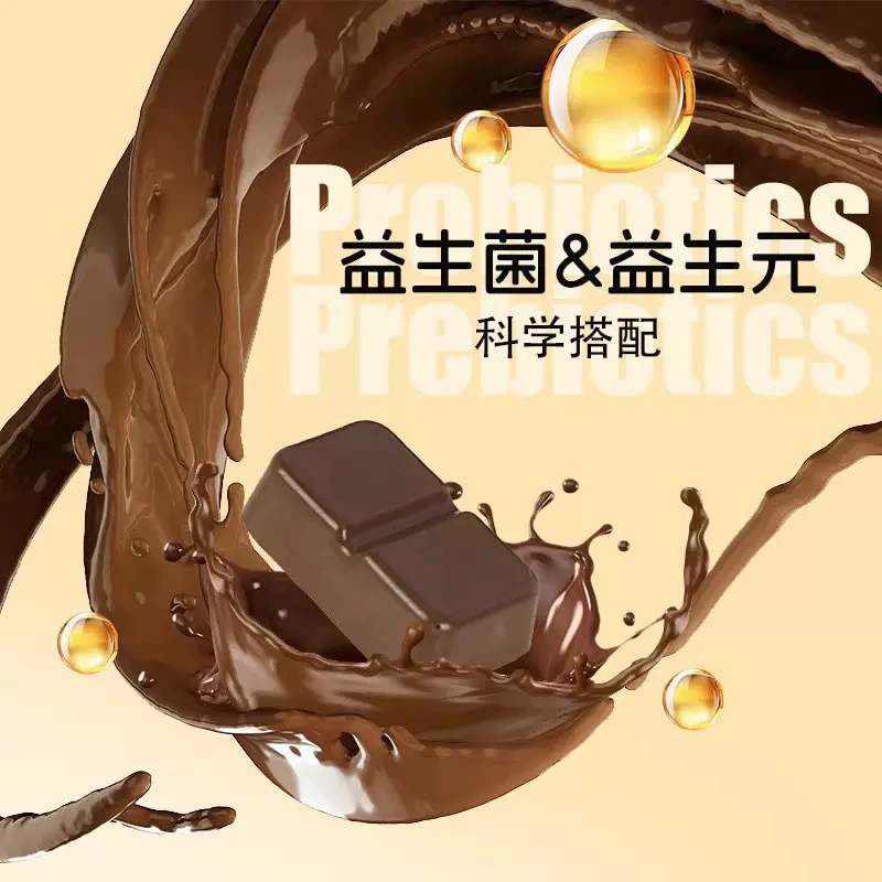 瘦医仕0蔗糖噗噗劲大益生元益生菌1袋10粒