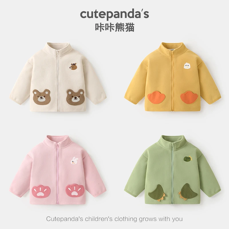 【现货】婴儿衣服立领开衫外套秋装春秋男童女宝儿童小童上衣Y9726