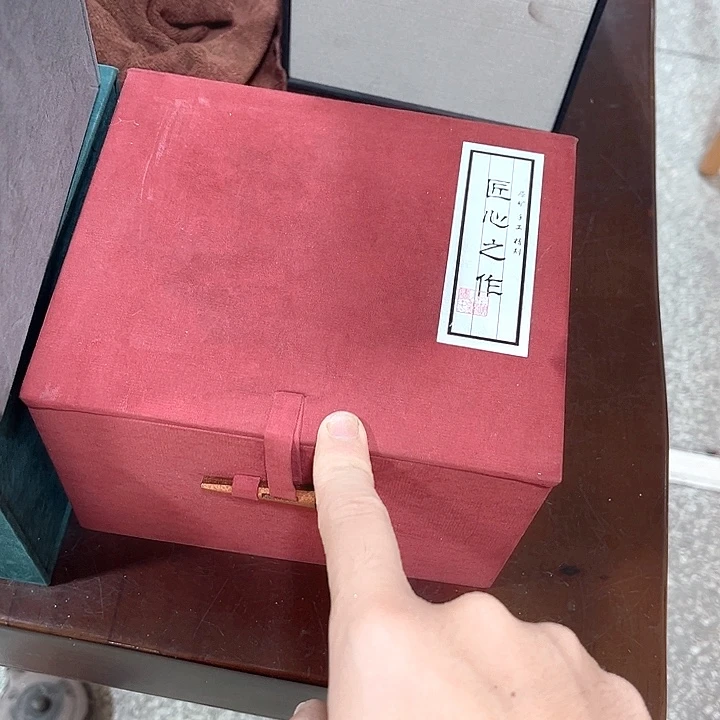 茶杯紫砂紫砂茶具系列