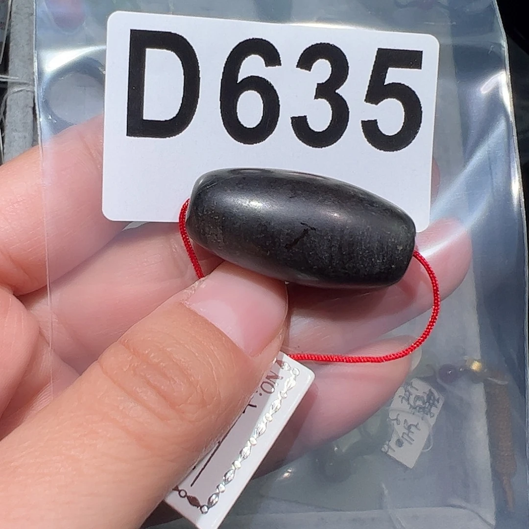 玛瑙/玉髓合金颈饰