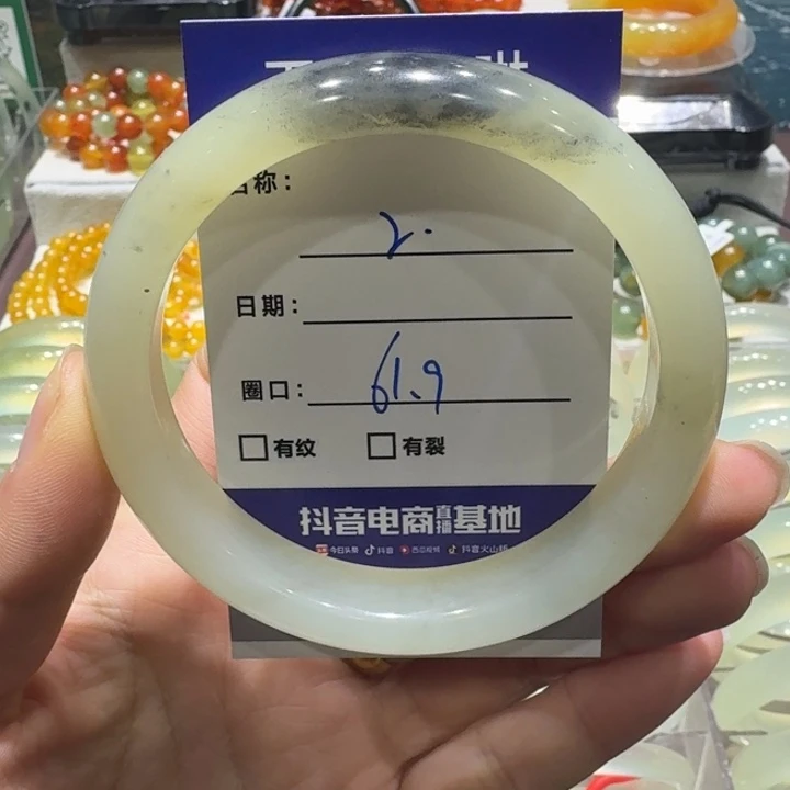 未镶嵌岫玉手镯天然