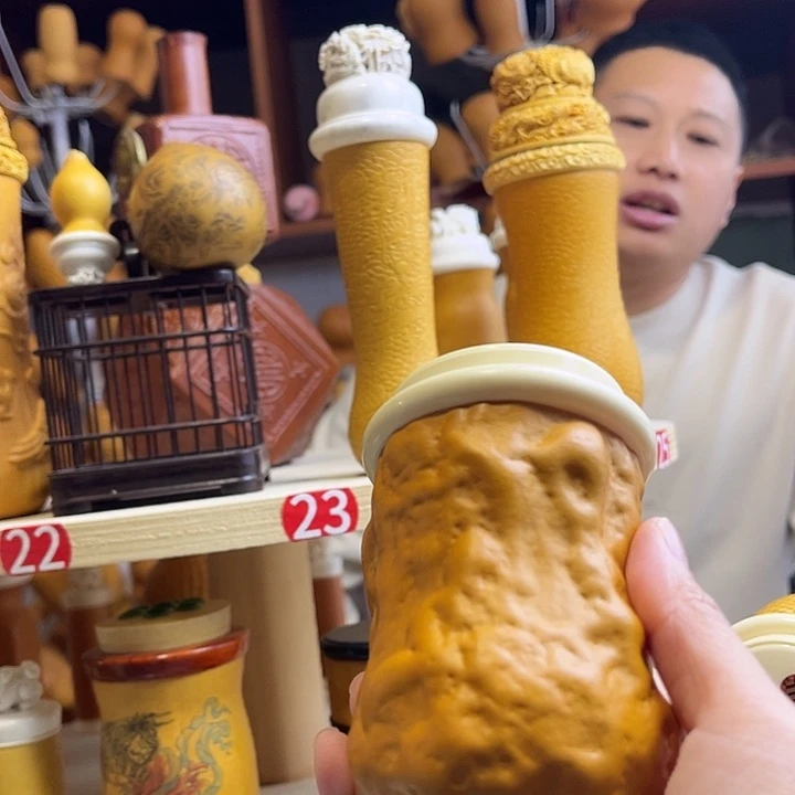 德***室您好我是一名普通人的