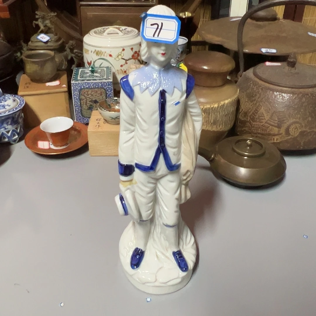 蜜胺瓷聚雅阁瓷器