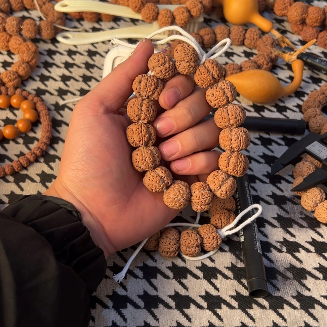 @****吊坠金刚菩提啊啊啊啊啊啊啊啊