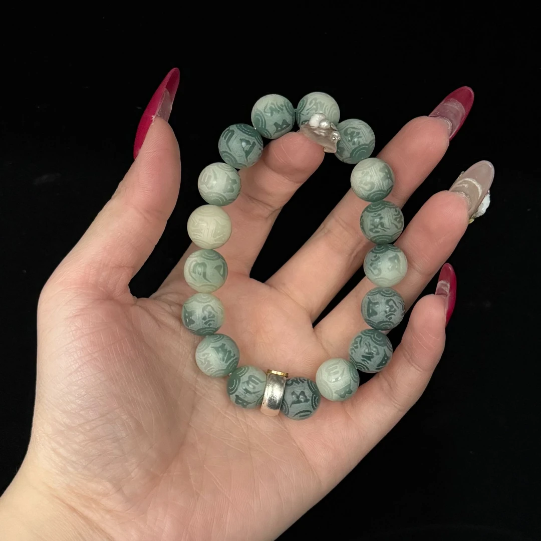 m-ae046 【无礼盒】水墨丹青菩提手串