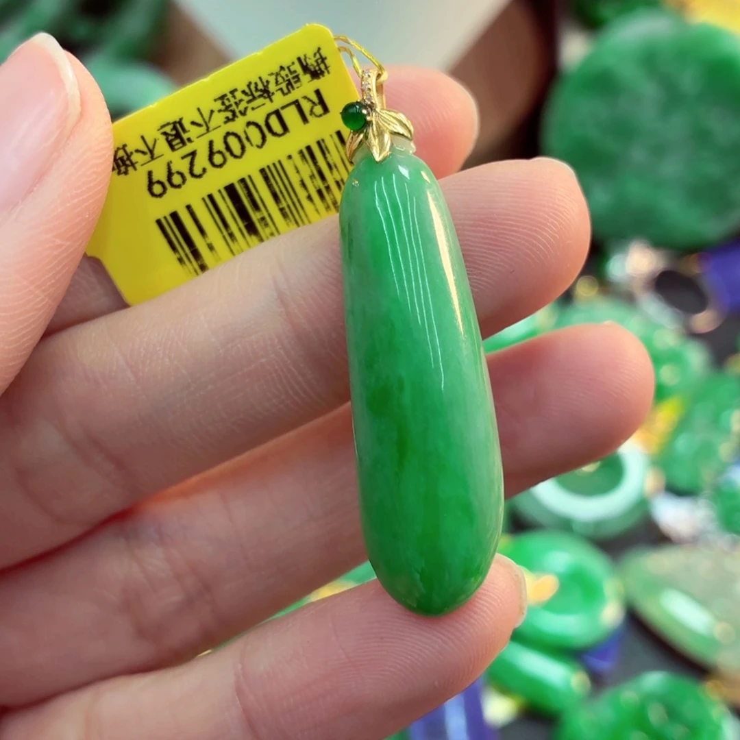 香***飘翡翠18K金镶嵌吊坠(不含链)